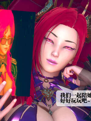 [KillerT] 墮落 06-10_0036