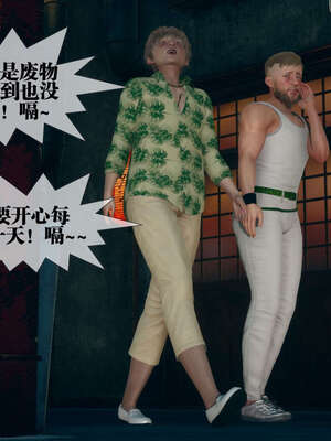 [KillerT] 墮落 06-10_0082