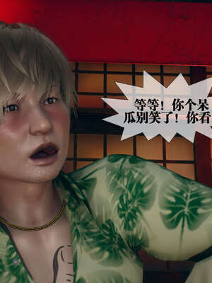 [KillerT] 墮落 06-10_0089