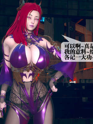 [KillerT] 墮落 06-10_0092