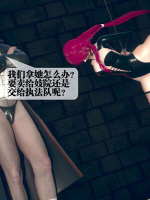 [KillerT] 墮落 06-10_0094