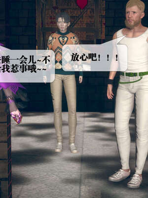 [KillerT] 墮落 06-10_0097