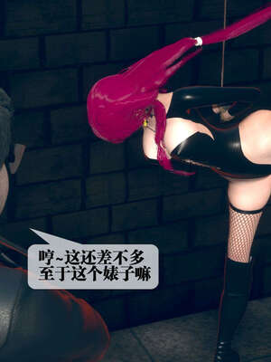 [KillerT] 墮落 06-10_0099
