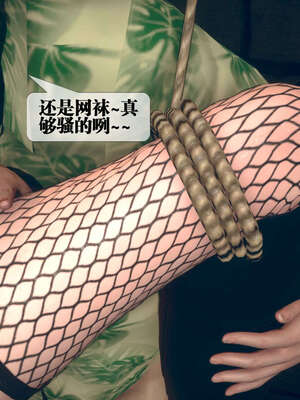 [KillerT] 墮落 06-10_0105