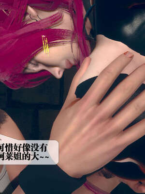 [KillerT] 墮落 06-10_0107
