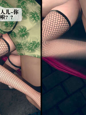 [KillerT] 墮落 06-10_0138