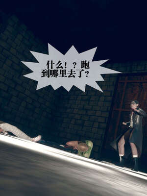 [KillerT] 墮落 06-10_0147