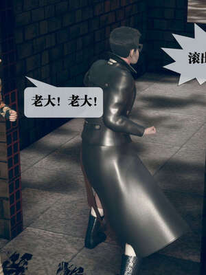 [KillerT] 墮落 06-10_0148