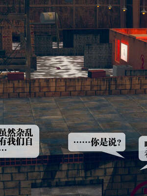 [KillerT] 墮落 06-10_0151