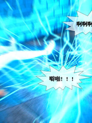 [KillerT] 墮落 06-10_0155