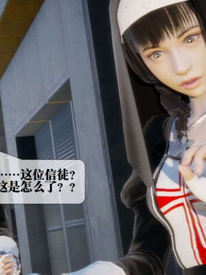 [KillerT] 墮落 06-10_0214