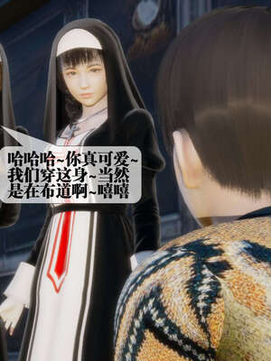 [KillerT] 墮落 06-10_0217