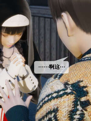 [KillerT] 墮落 06-10_0223