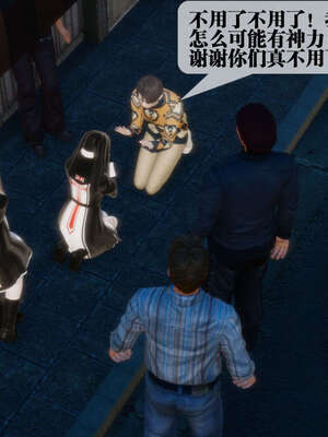 [KillerT] 墮落 06-10_0224