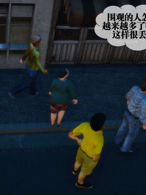 [KillerT] 墮落 06-10_0227
