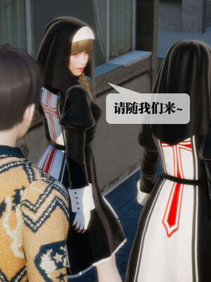 [KillerT] 墮落 06-10_0229