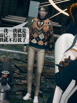 [KillerT] 墮落 06-10_0235