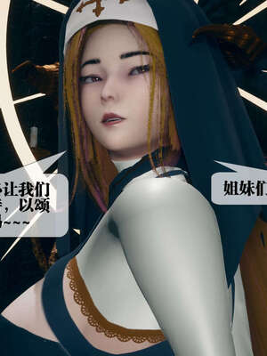 [KillerT] 墮落 06-10_0237