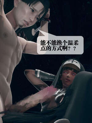 [KillerT] 墮落 06-10_0247