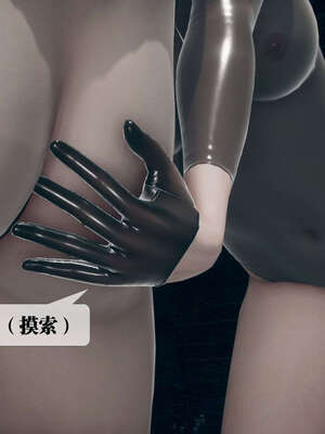 [KillerT] 墮落 06-10_0275