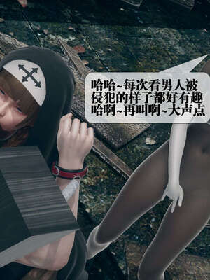 [KillerT] 墮落 06-10_0279