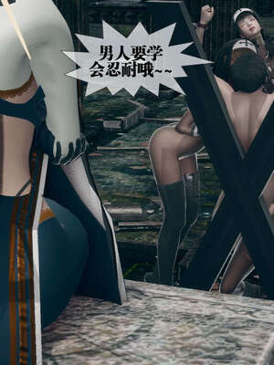 [KillerT] 墮落 06-10_0281