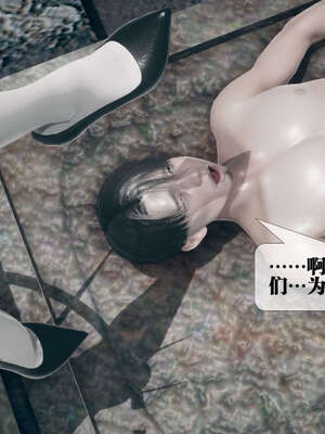 [KillerT] 墮落 06-10_0290