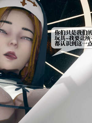 [KillerT] 墮落 06-10_0292