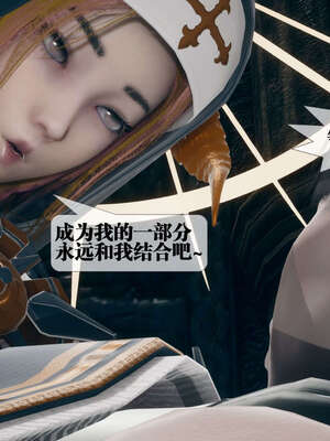 [KillerT] 墮落 06-10_0320