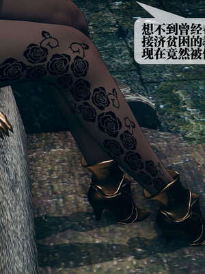 [KillerT] 墮落 06-10_0327