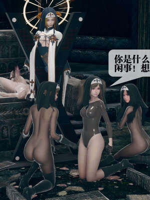 [KillerT] 墮落 06-10_0328