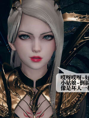 [KillerT] 墮落 06-10_0329