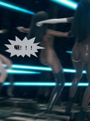 [KillerT] 墮落 06-10_0338