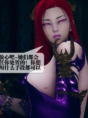 [KillerT] 墮落 06-10_0352