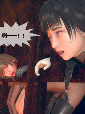 [KillerT] 墮落 06-10_0364