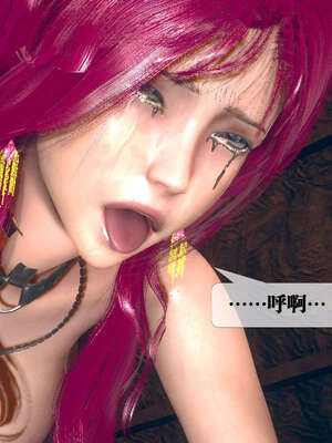 [KillerT] 墮落 06-10_0375