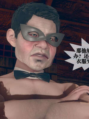 [KillerT] 墮落 06-10_0390