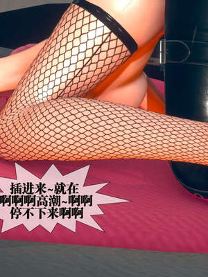 [KillerT] 墮落 06-10_0471