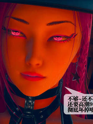 [KillerT] 墮落 06-10_0474