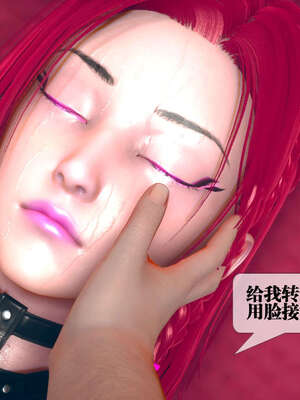 [KillerT] 墮落 06-10_0518
