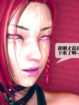 [KillerT] 墮落 06-10_0527