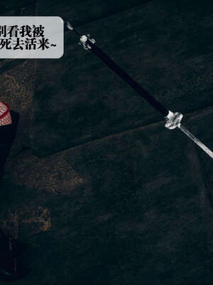 [KillerT] 墮落 06-10_0561