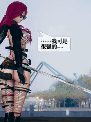 [KillerT] 墮落 06-10_0564