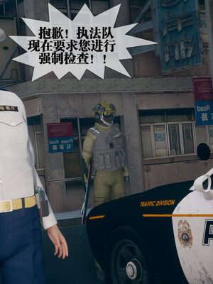 [KillerT] 墮落 06-10_0576