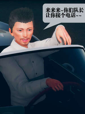 [KillerT] 墮落 06-10_0579