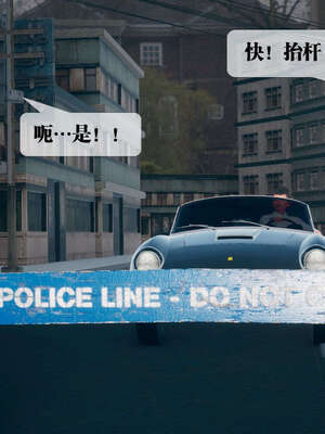 [KillerT] 墮落 06-10_0582