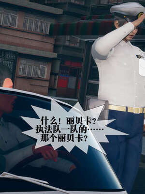 [KillerT] 墮落 06-10_0590