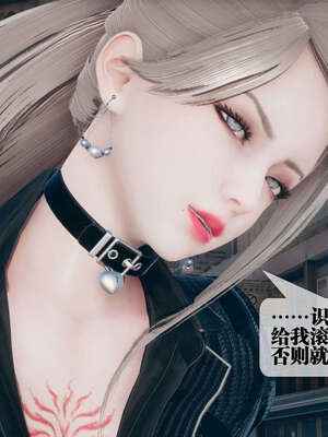[KillerT] 墮落 06-10_0591