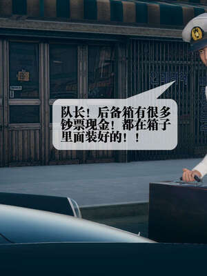[KillerT] 墮落 06-10_0595