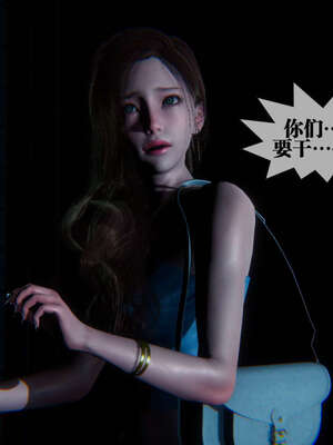 [KillerT] 墮落 06-10_0602